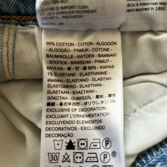 LEVI'S Super High Rise Ribcage Jean Shorts 🎀🎀 - Picture 10 of 12